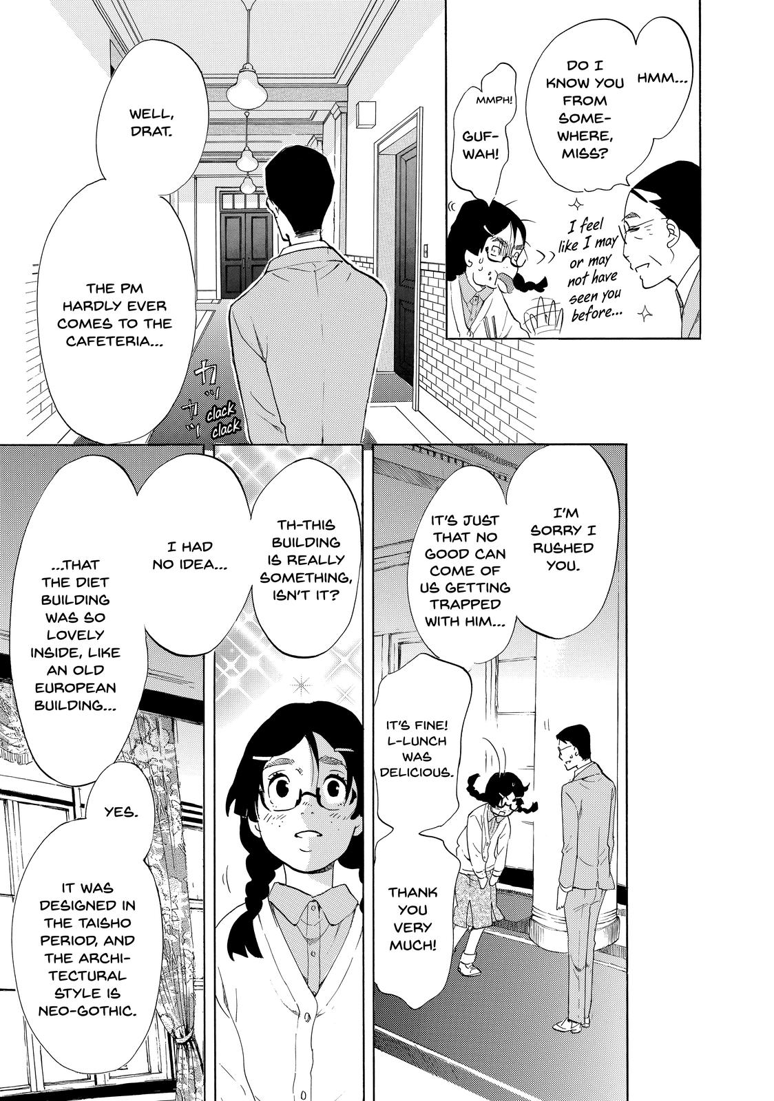 Read Princess Jellyfish EN Manga Online