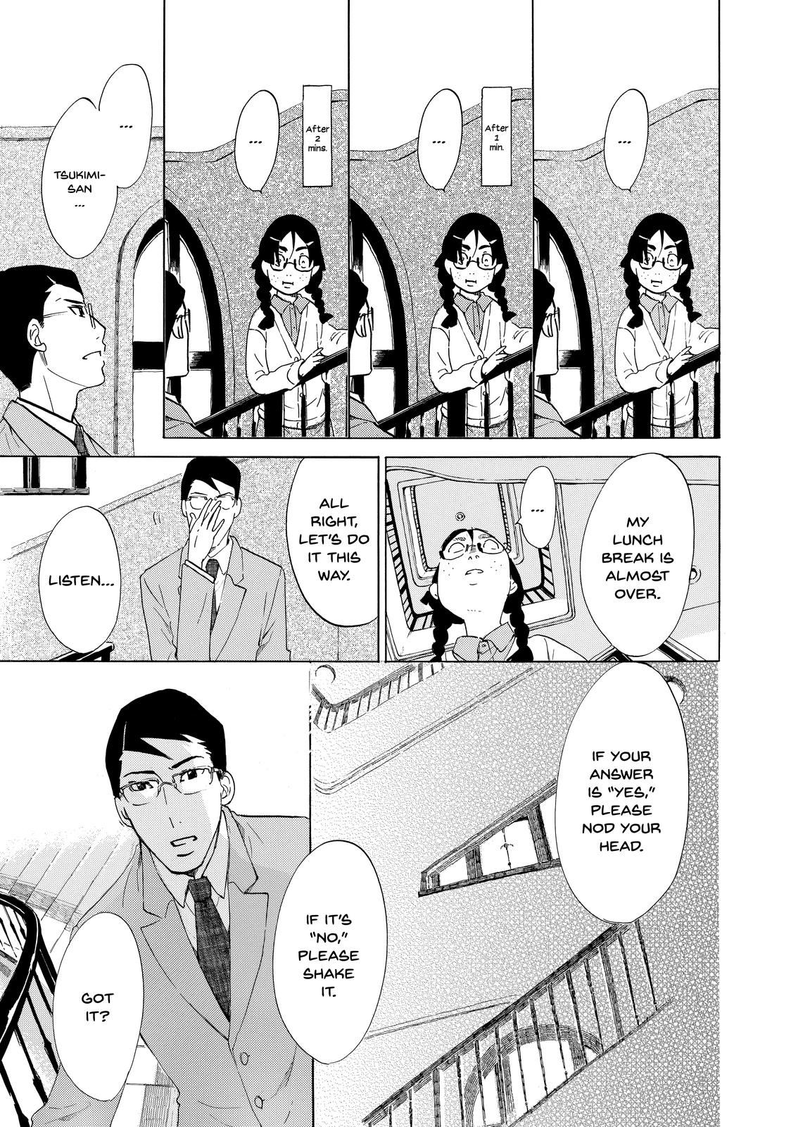 Read Princess Jellyfish EN Manga Online