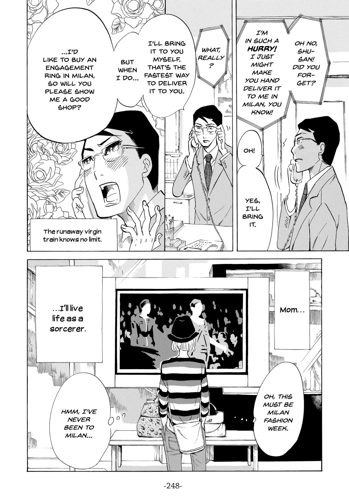 Read Princess Jellyfish EN Manga Online