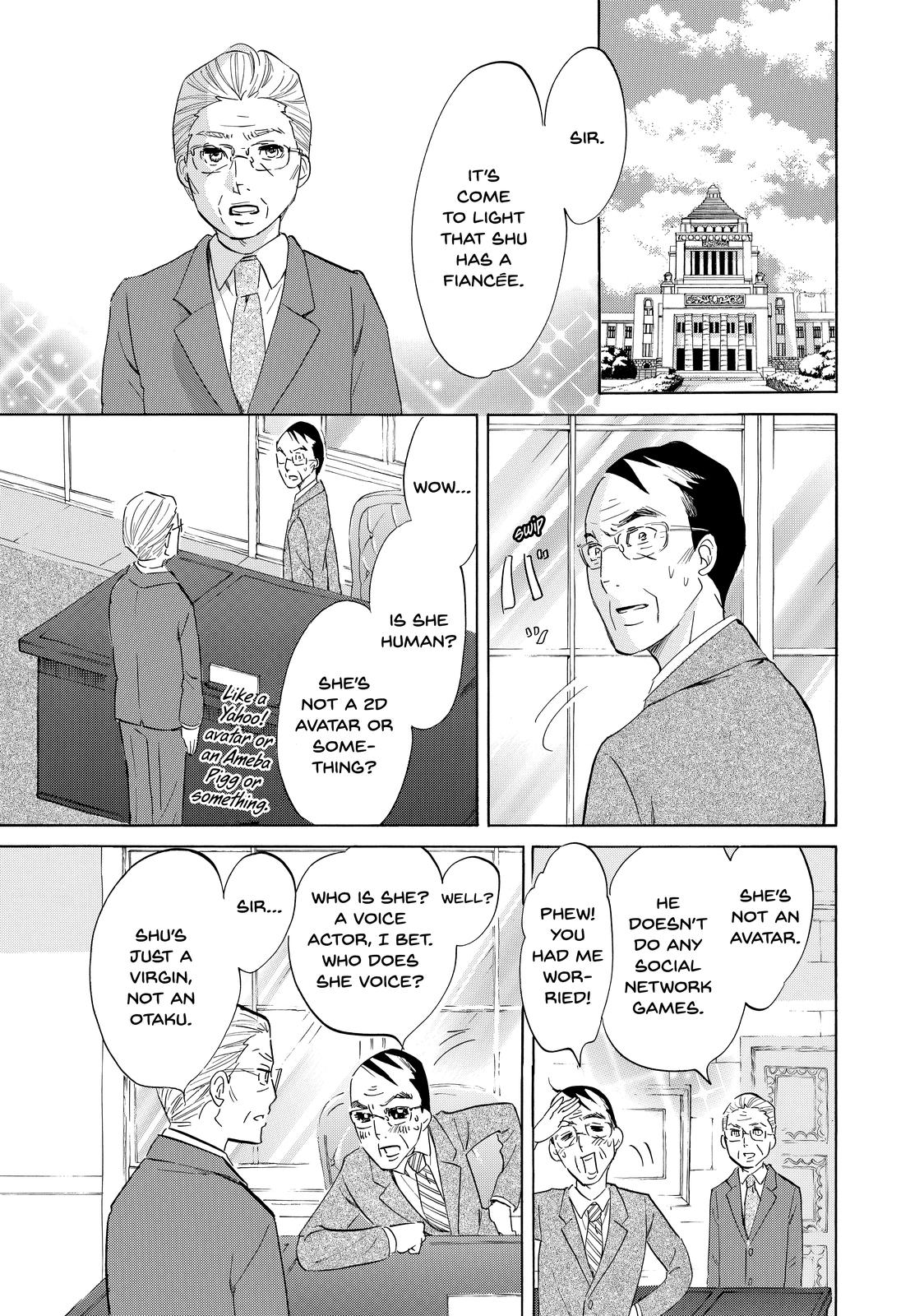 Read Princess Jellyfish EN Manga Online