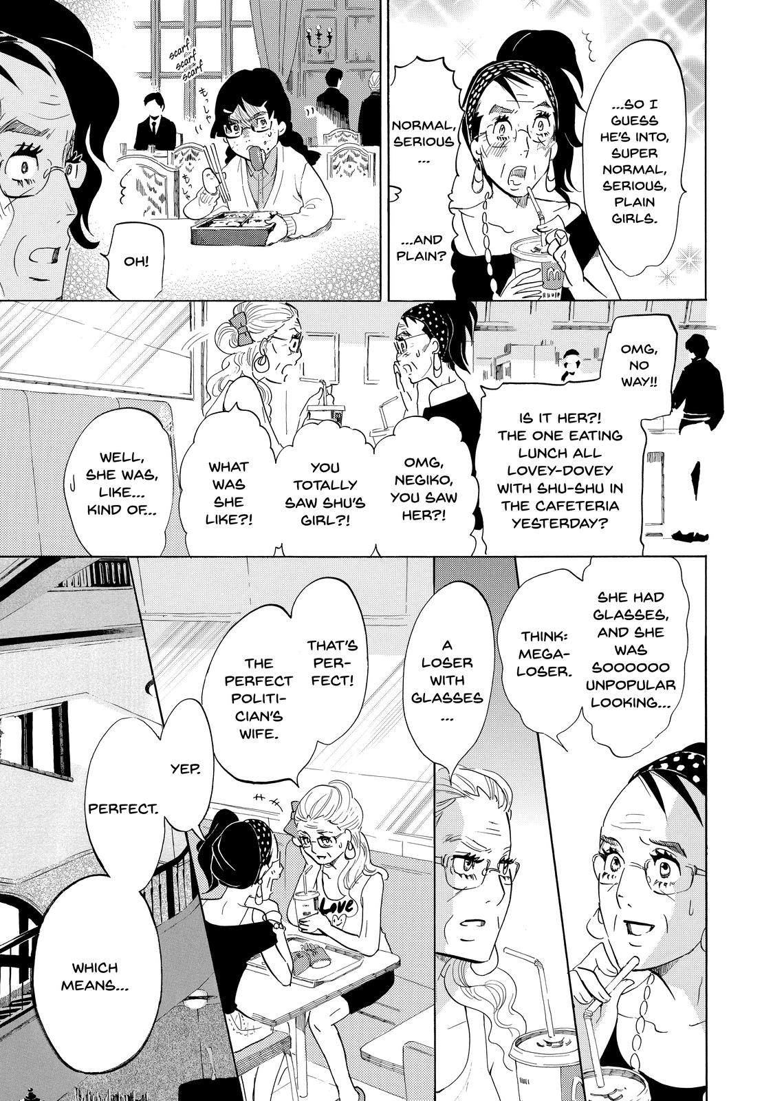 Read Princess Jellyfish EN Manga Online