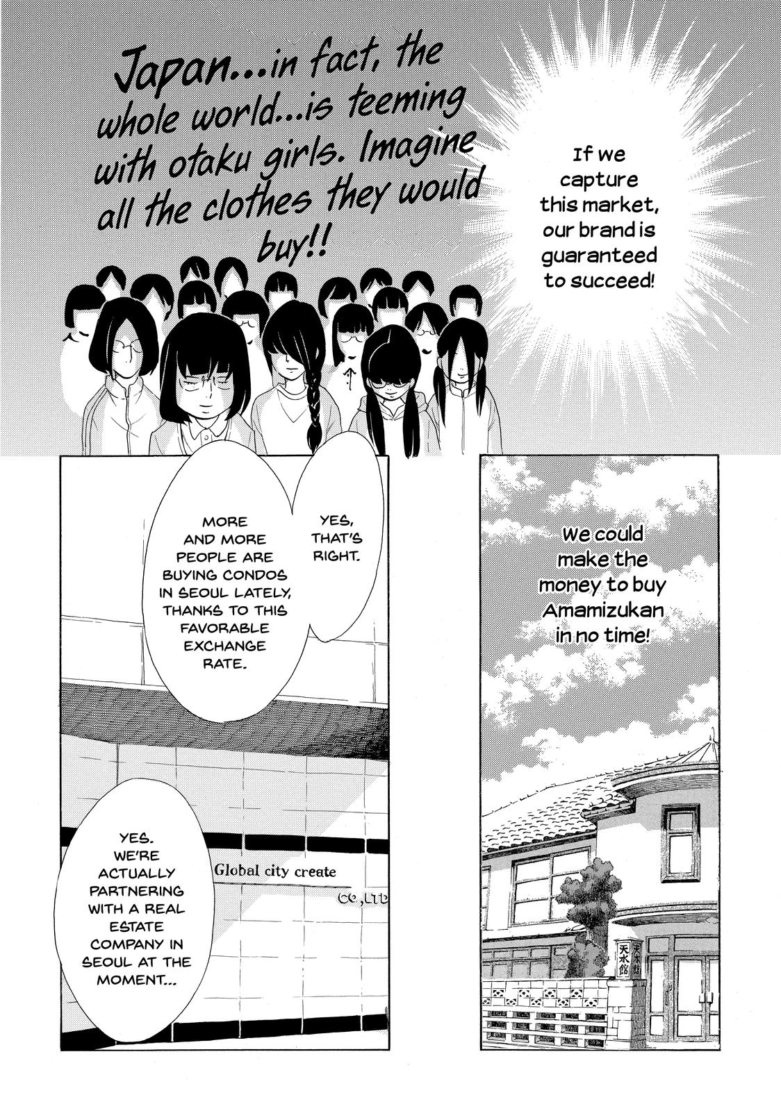 Read Princess Jellyfish EN Manga Online