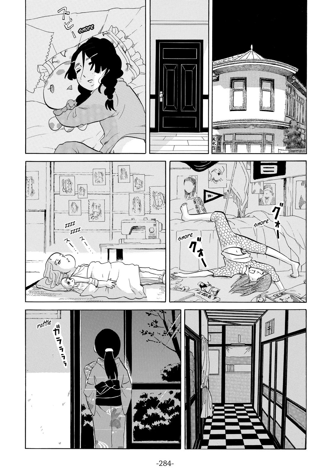 Read Princess Jellyfish EN Manga Online