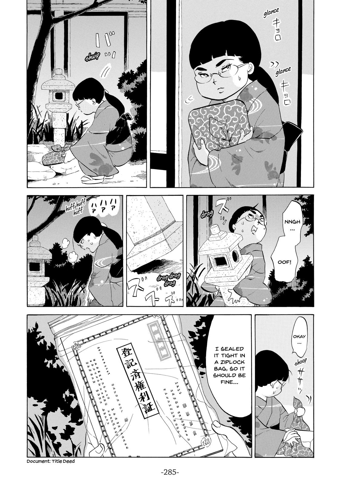 Read Princess Jellyfish EN Manga Online