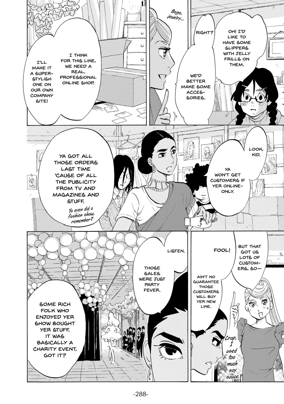 Read Princess Jellyfish EN Manga Online