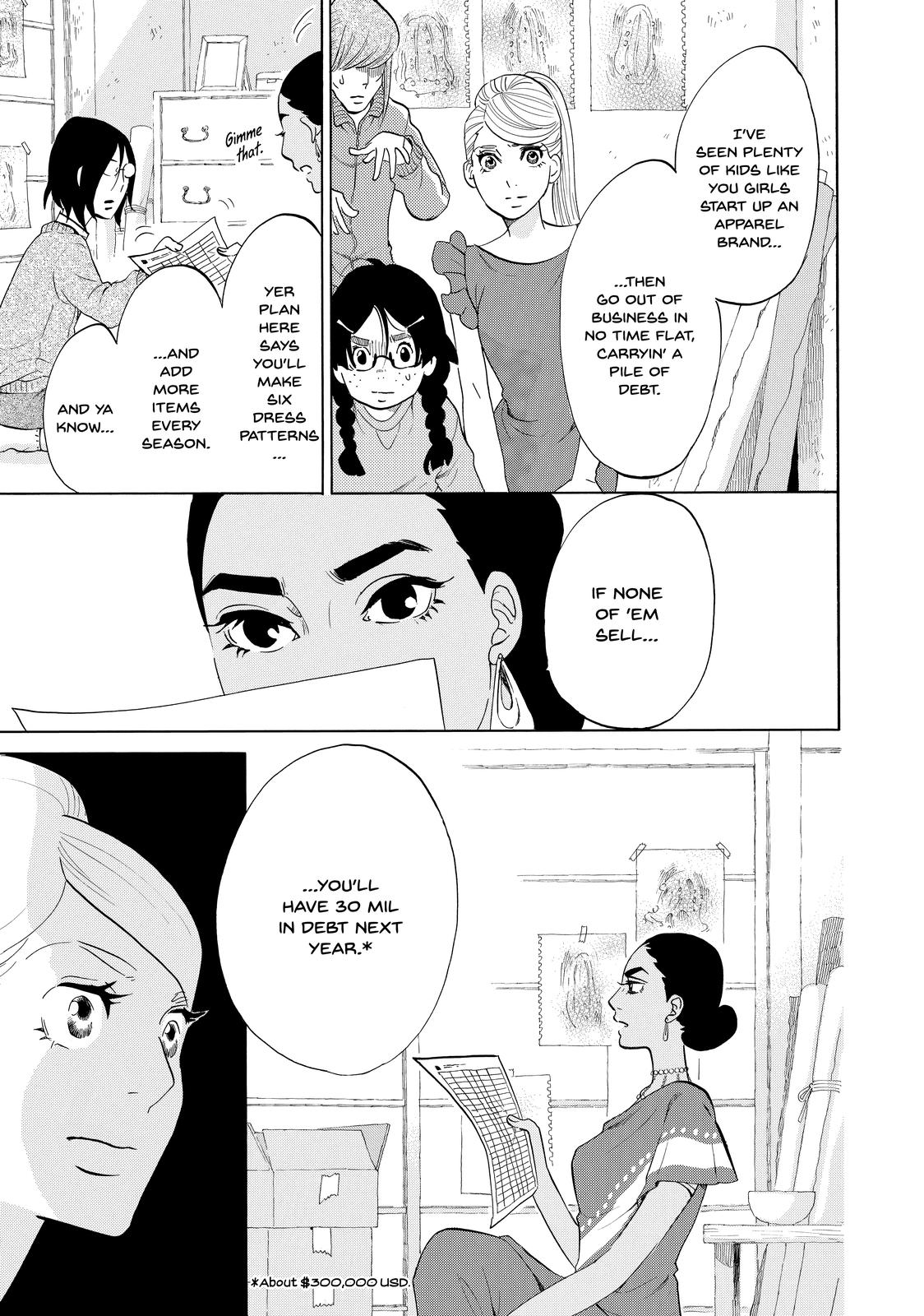 Read Princess Jellyfish EN Manga Online