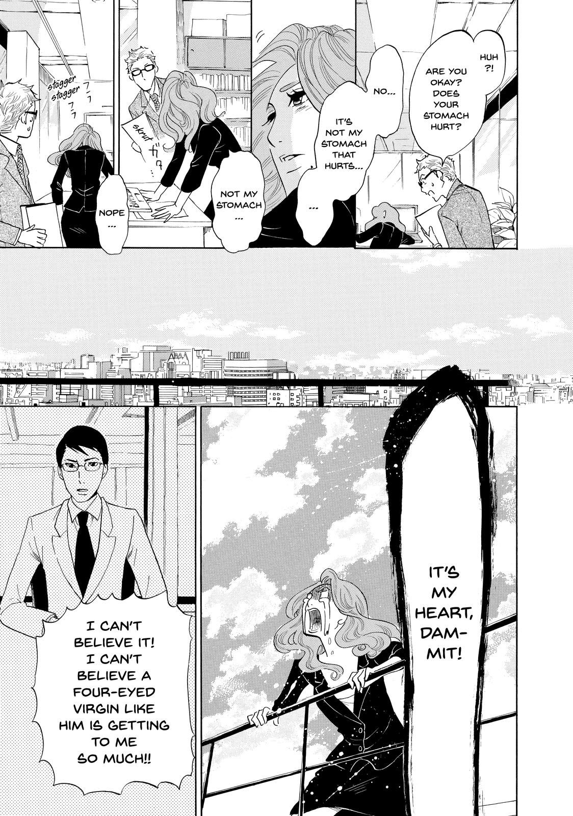 Read Princess Jellyfish EN Manga Online