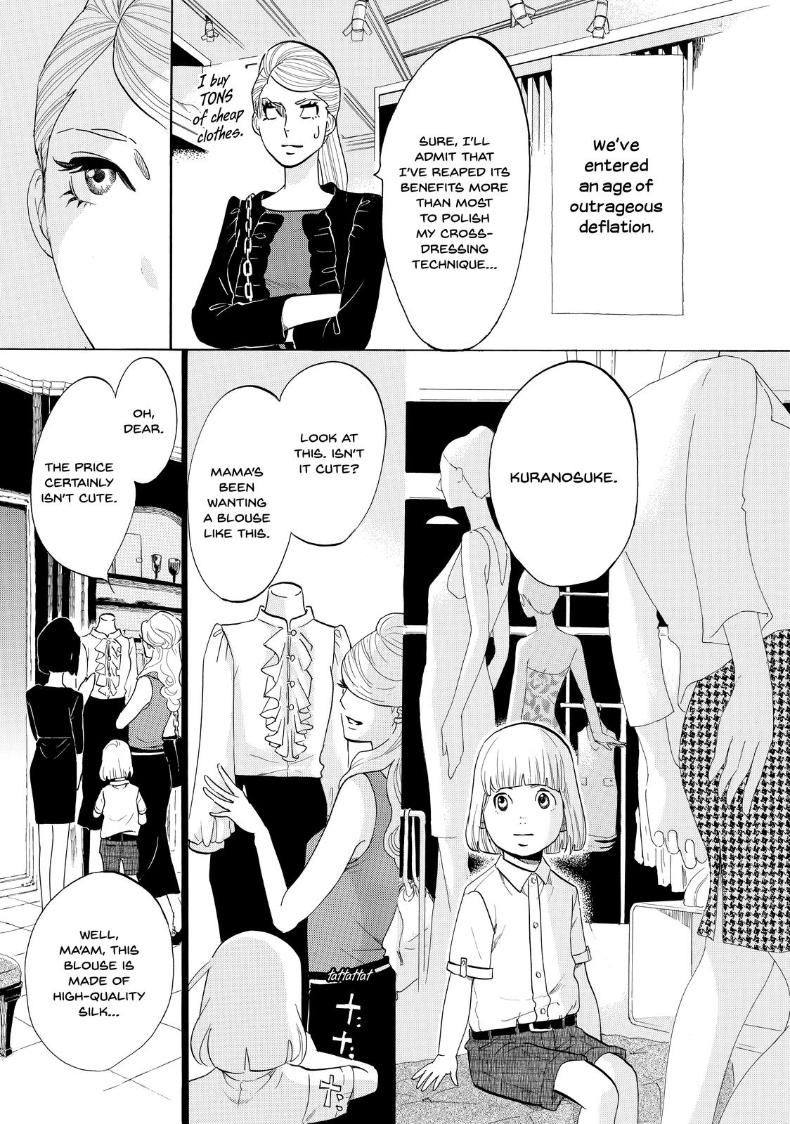 Read Princess Jellyfish EN Manga Online