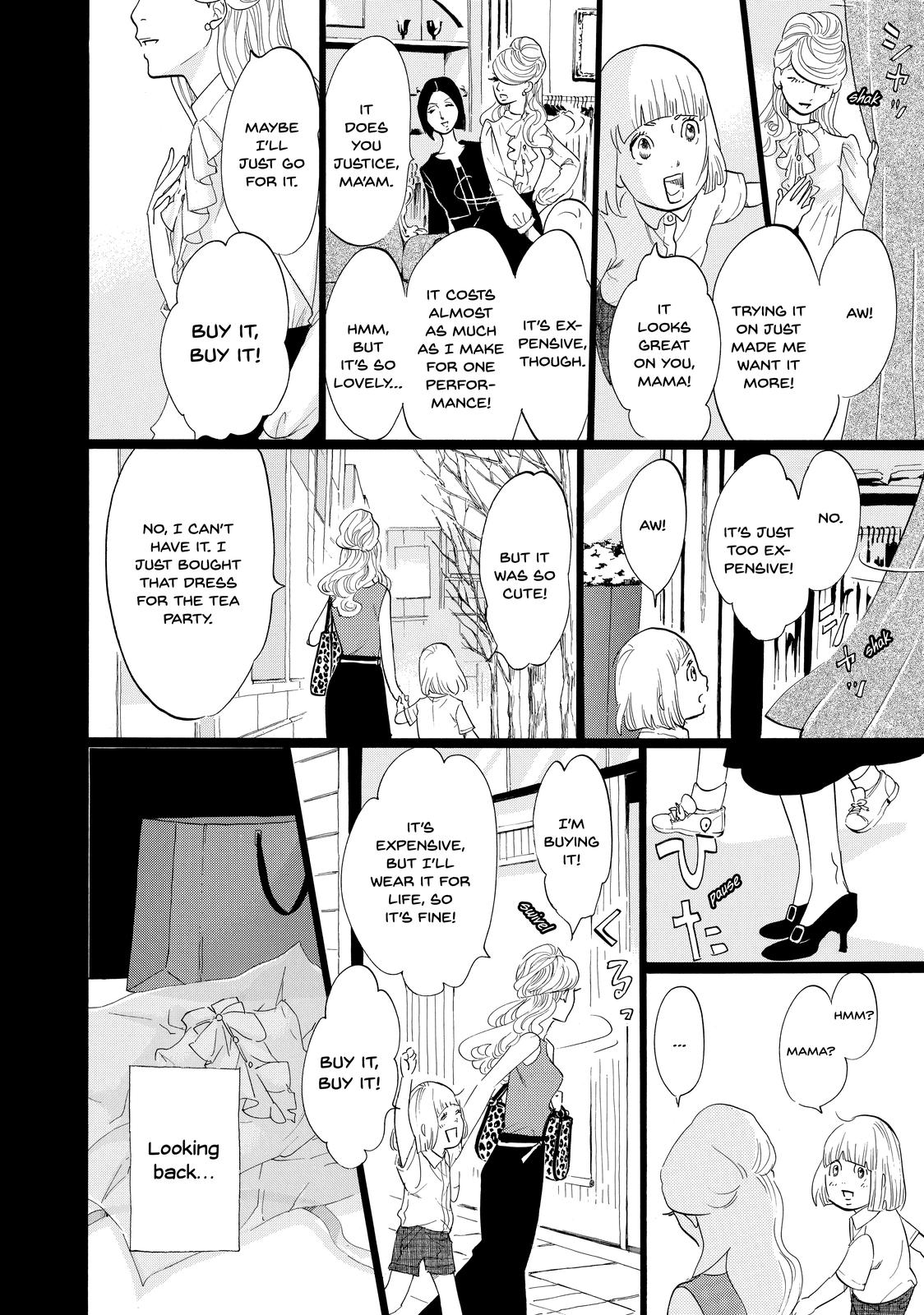 Read Princess Jellyfish EN Manga Online