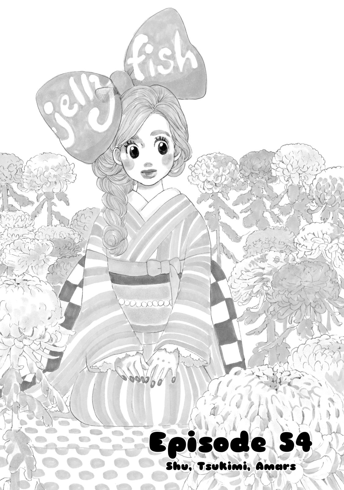 Read Princess Jellyfish EN Manga Online