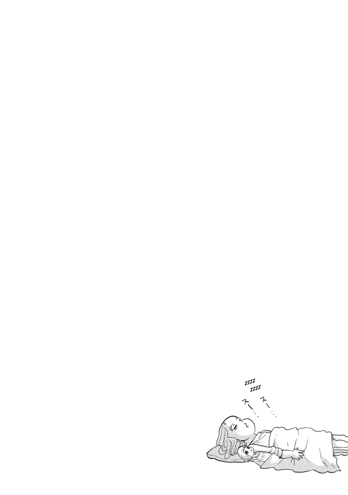 Read Princess Jellyfish EN Manga Online