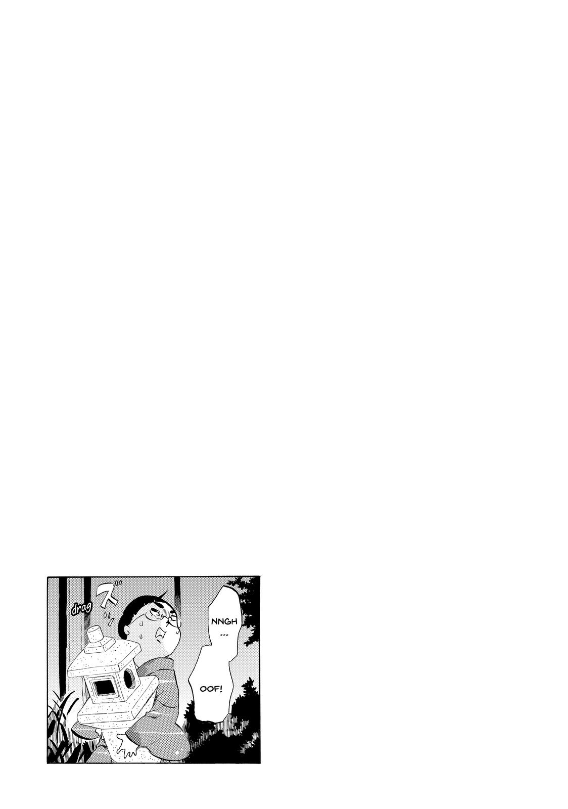 Read Princess Jellyfish EN Manga Online