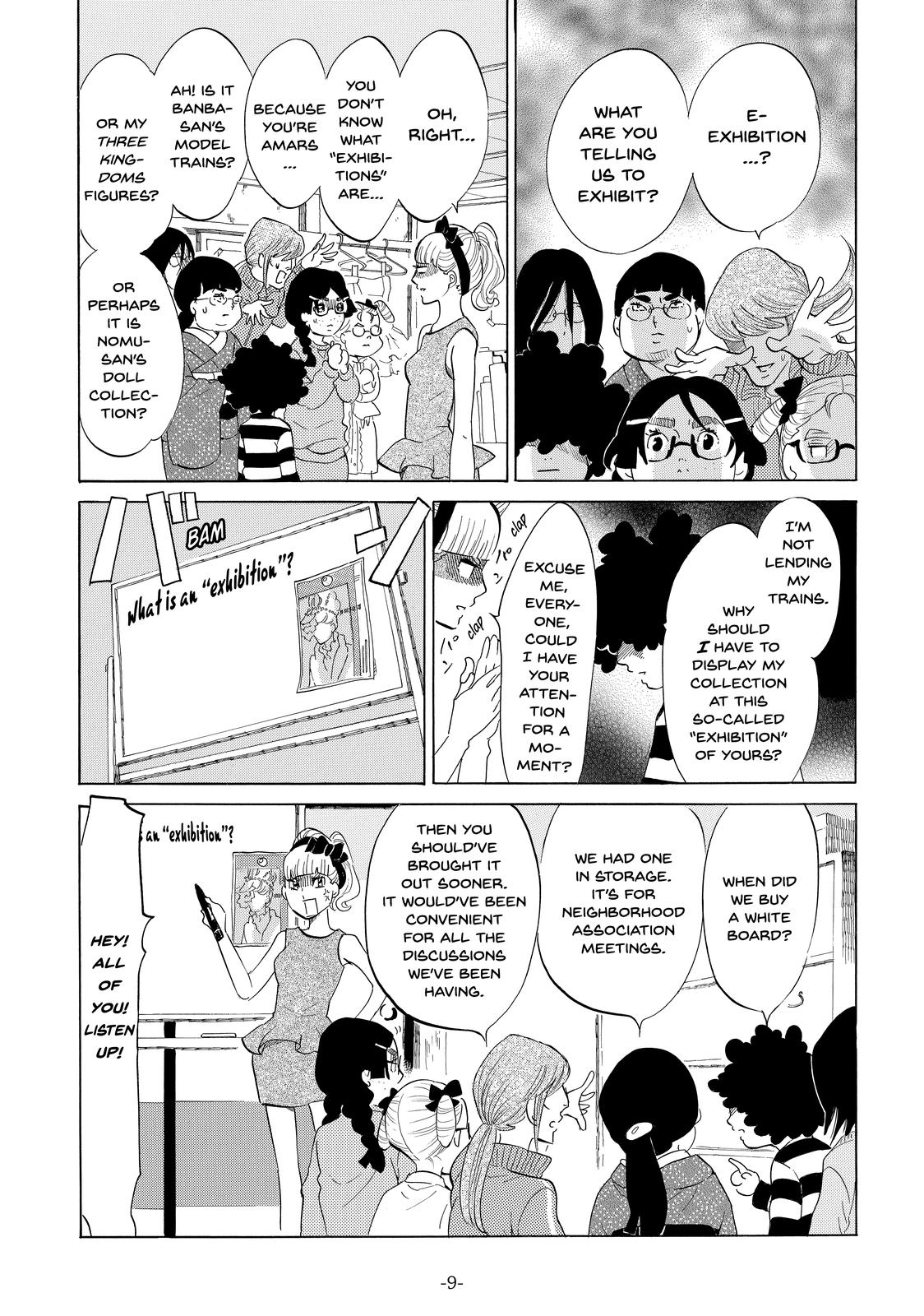 Read Princess Jellyfish EN Manga Online