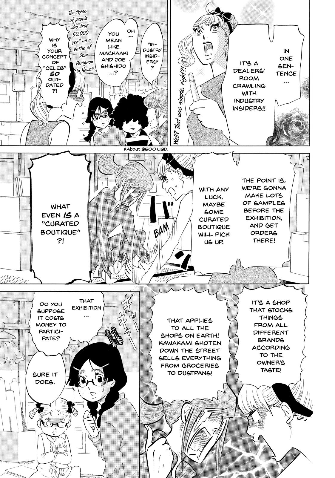 Read Princess Jellyfish EN Manga Online