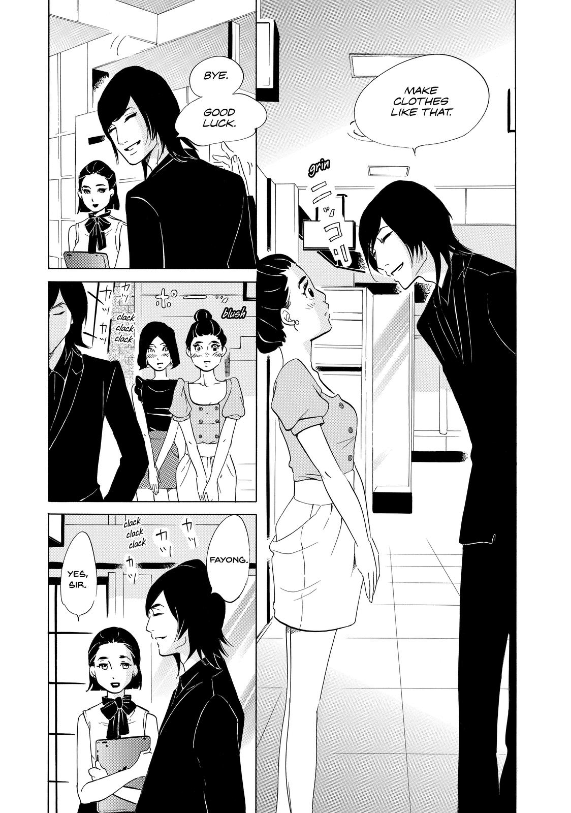 Read Princess Jellyfish EN Manga Online