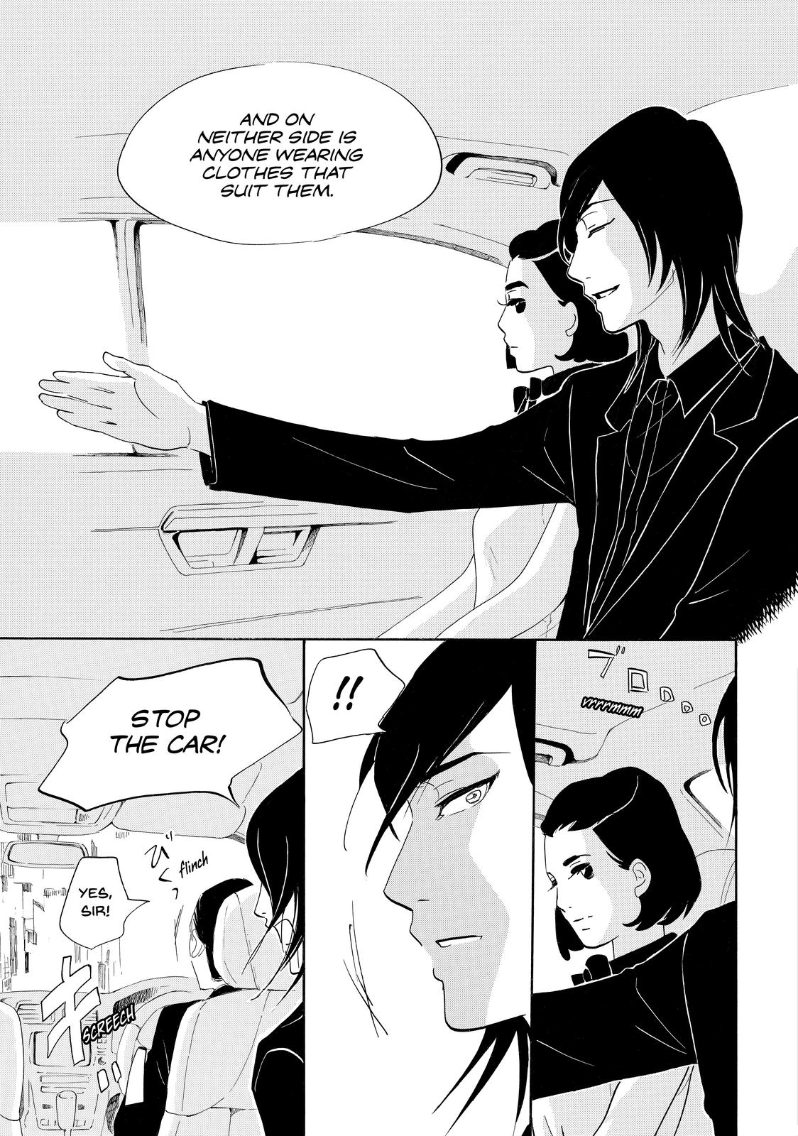 Read Princess Jellyfish EN Manga Online