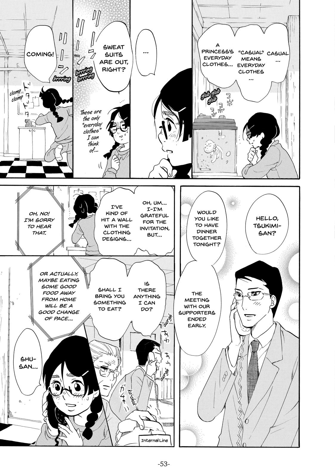 Read Princess Jellyfish EN Manga Online