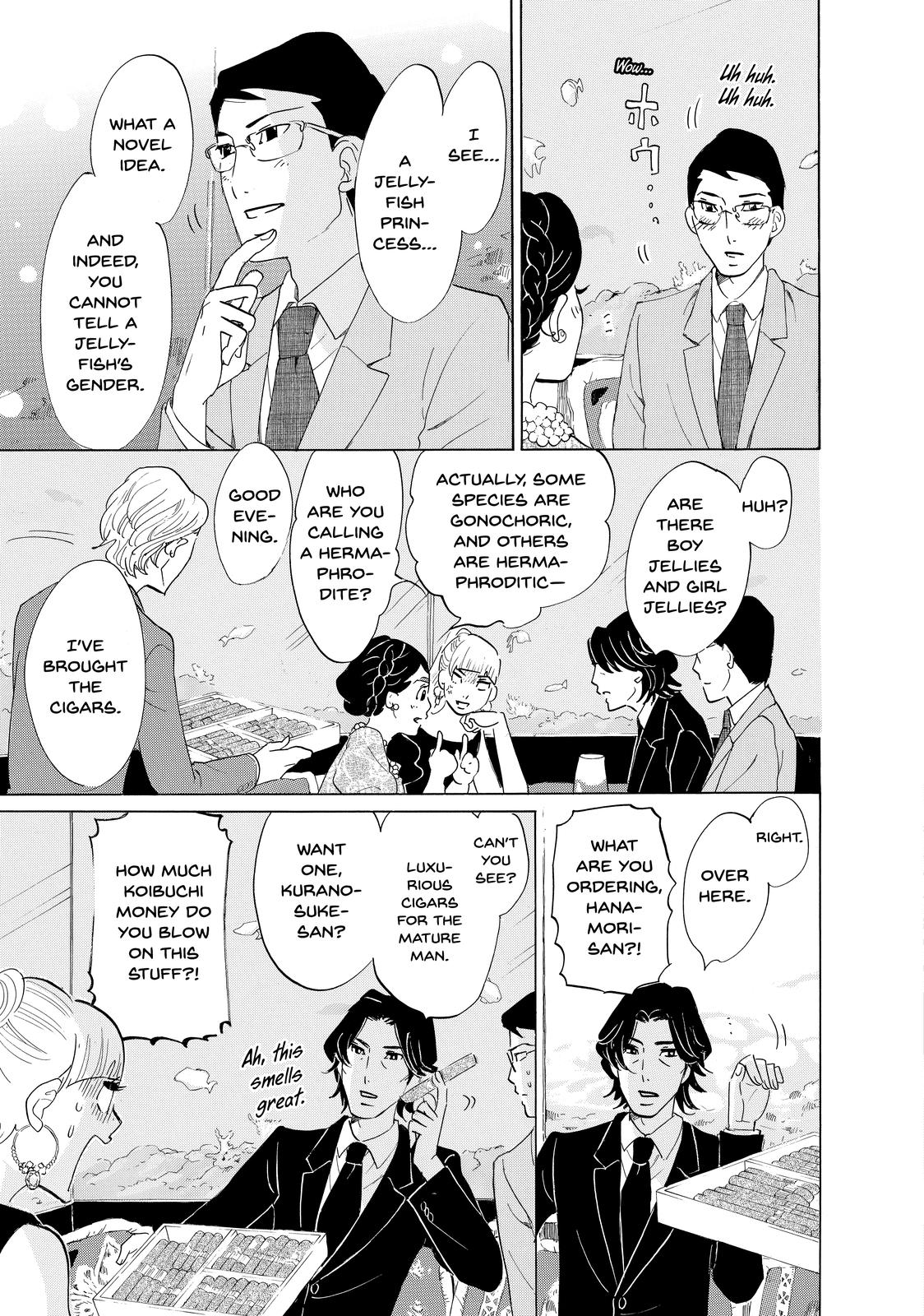 Read Princess Jellyfish EN Manga Online