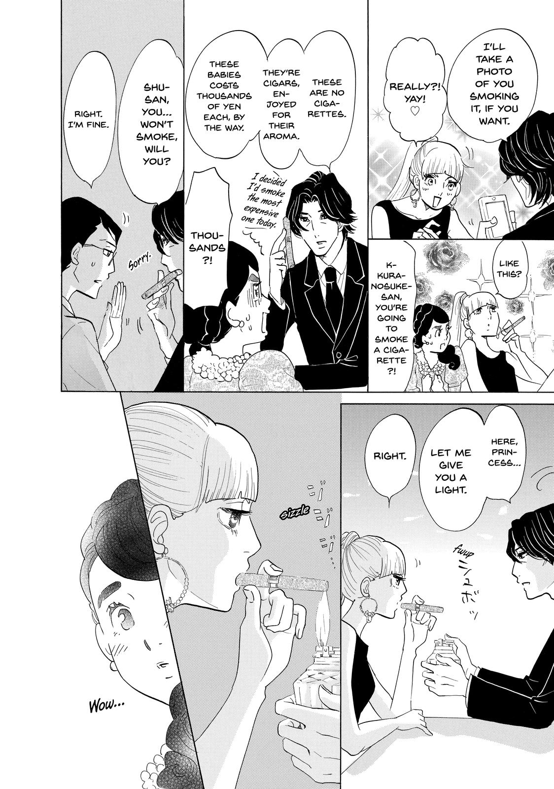 Read Princess Jellyfish EN Manga Online