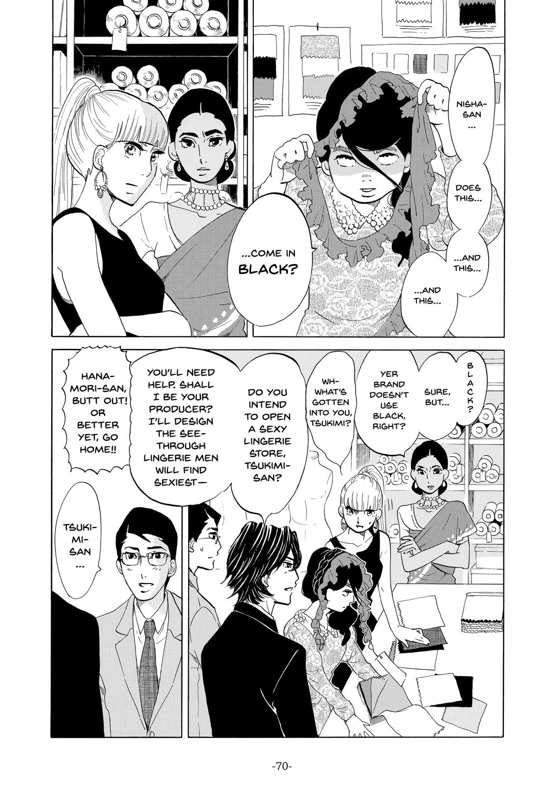 Read Princess Jellyfish EN Manga Online