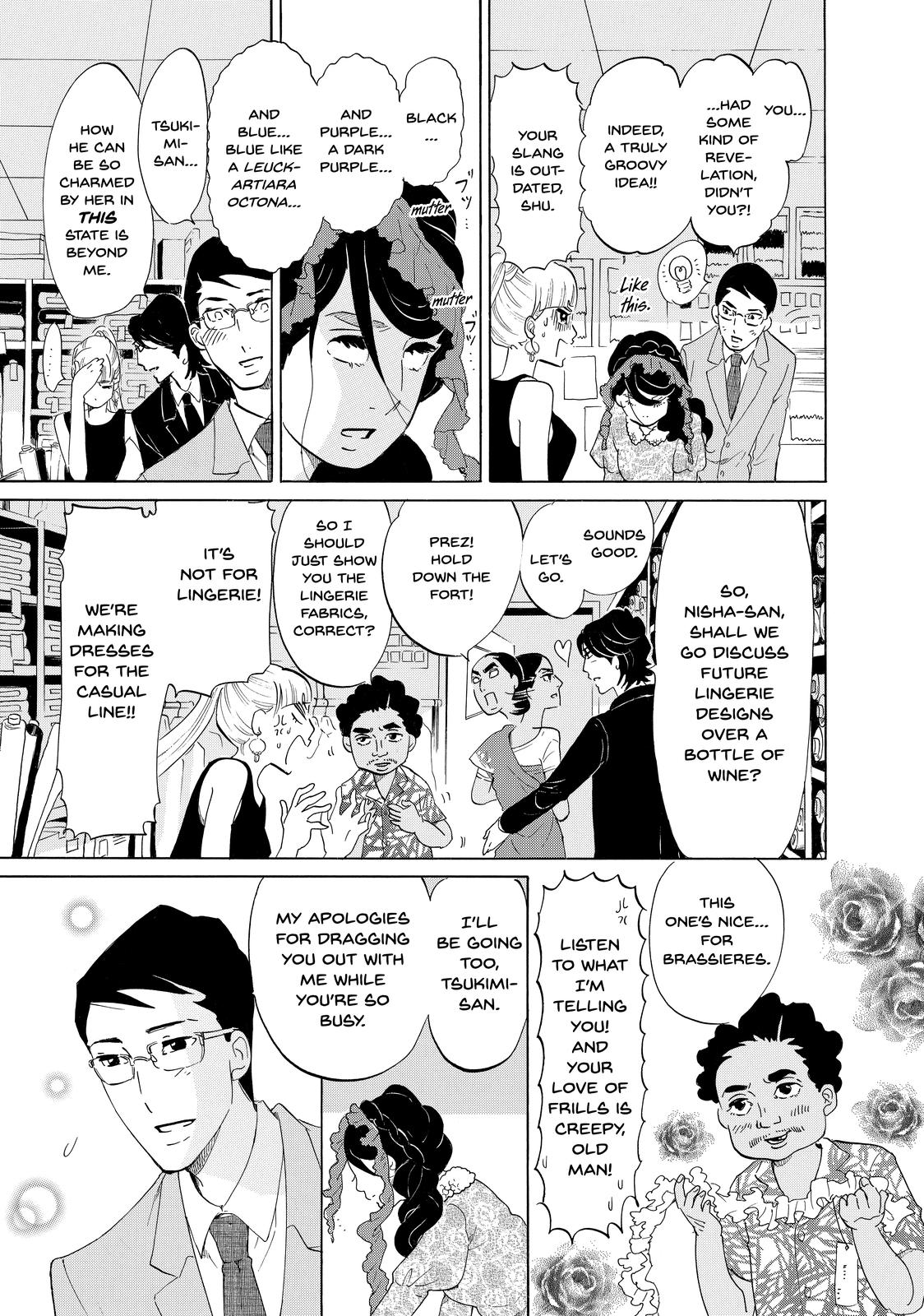 Read Princess Jellyfish EN Manga Online