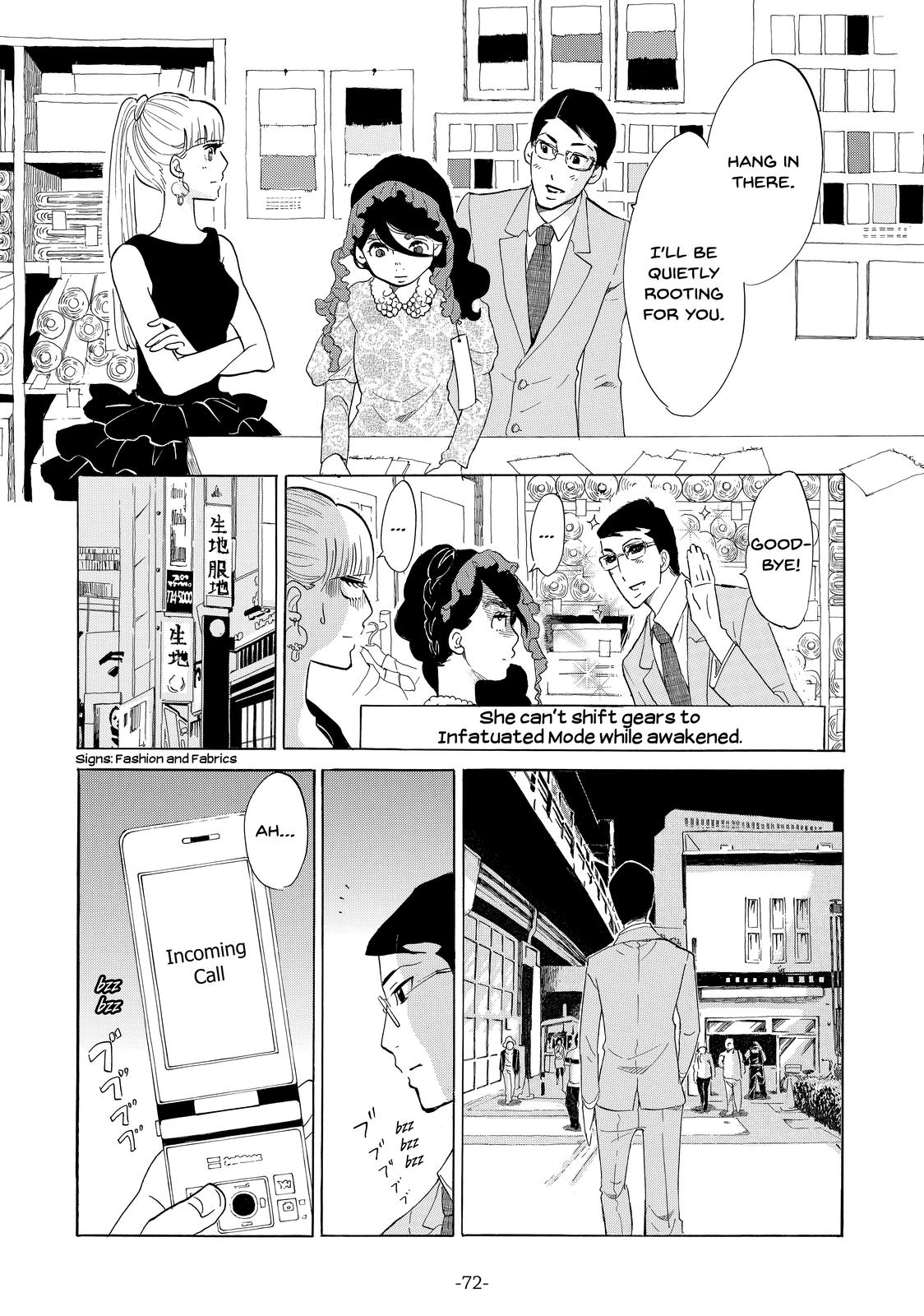 Read Princess Jellyfish EN Manga Online