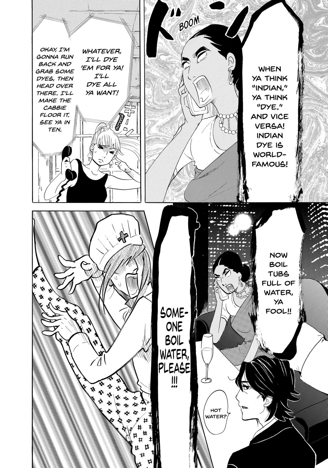 Read Princess Jellyfish EN Manga Online