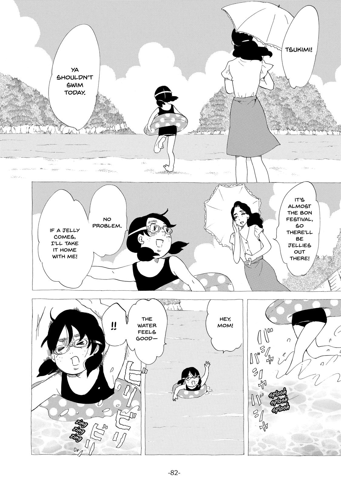 Read Princess Jellyfish EN Manga Online