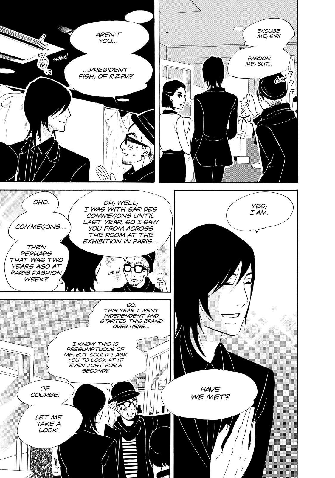 Read Princess Jellyfish EN Manga Online
