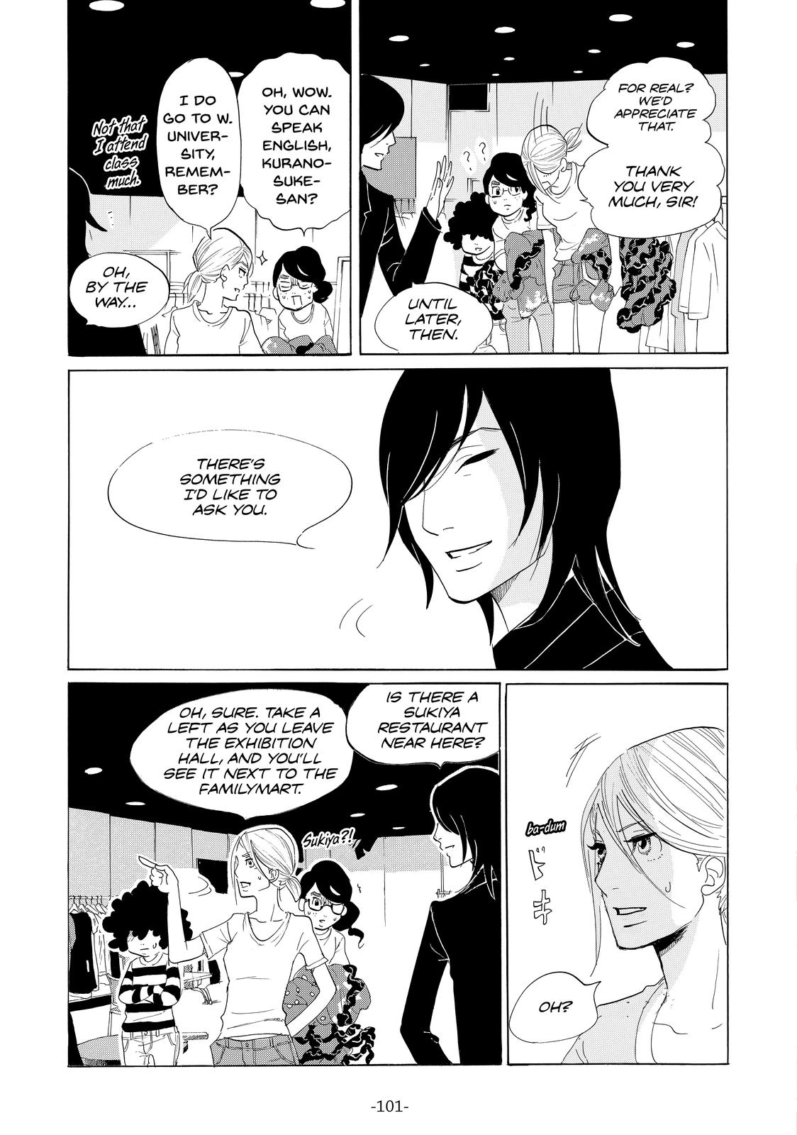 Read Princess Jellyfish EN Manga Online