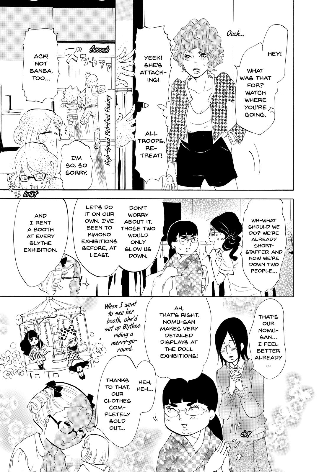 Read Princess Jellyfish EN Manga Online