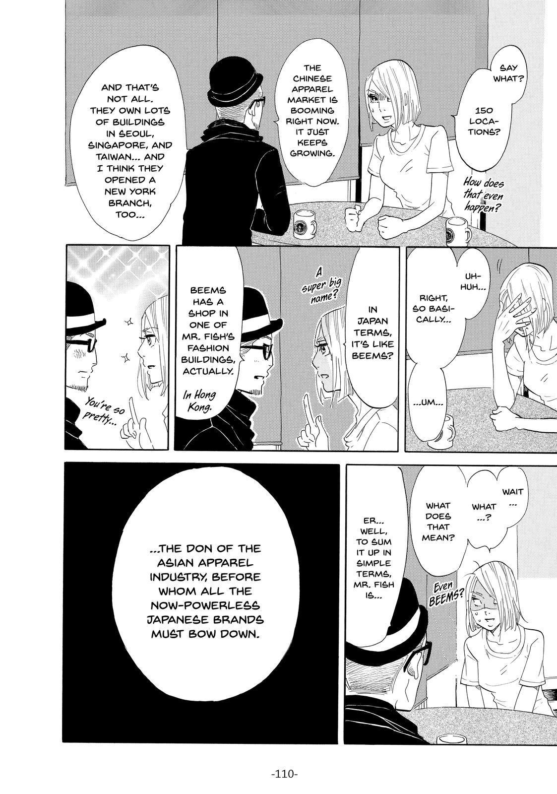 Read Princess Jellyfish EN Manga Online