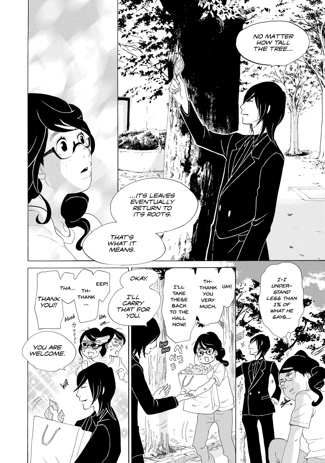 Read Princess Jellyfish EN Manga Online
