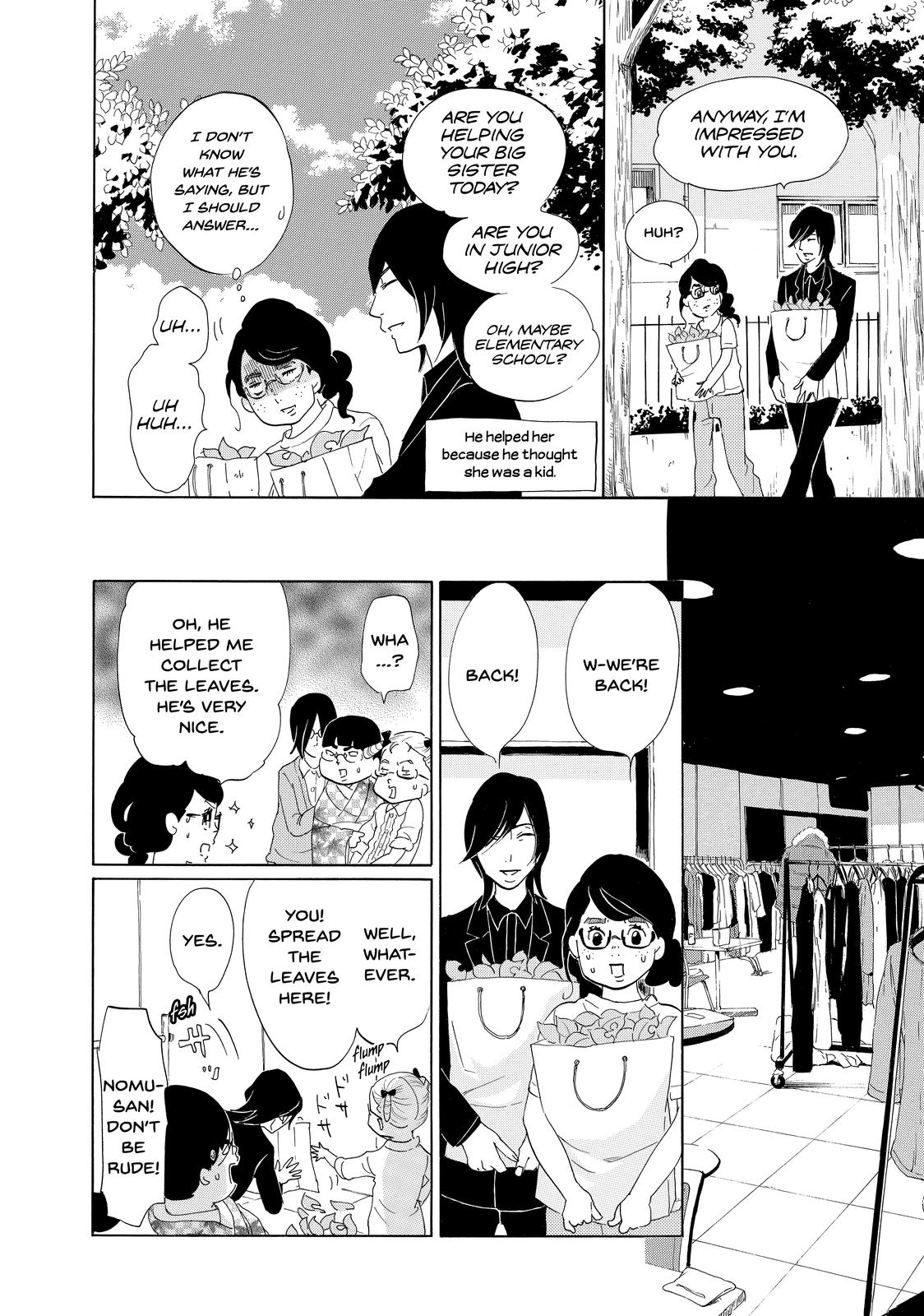 Read Princess Jellyfish EN Manga Online