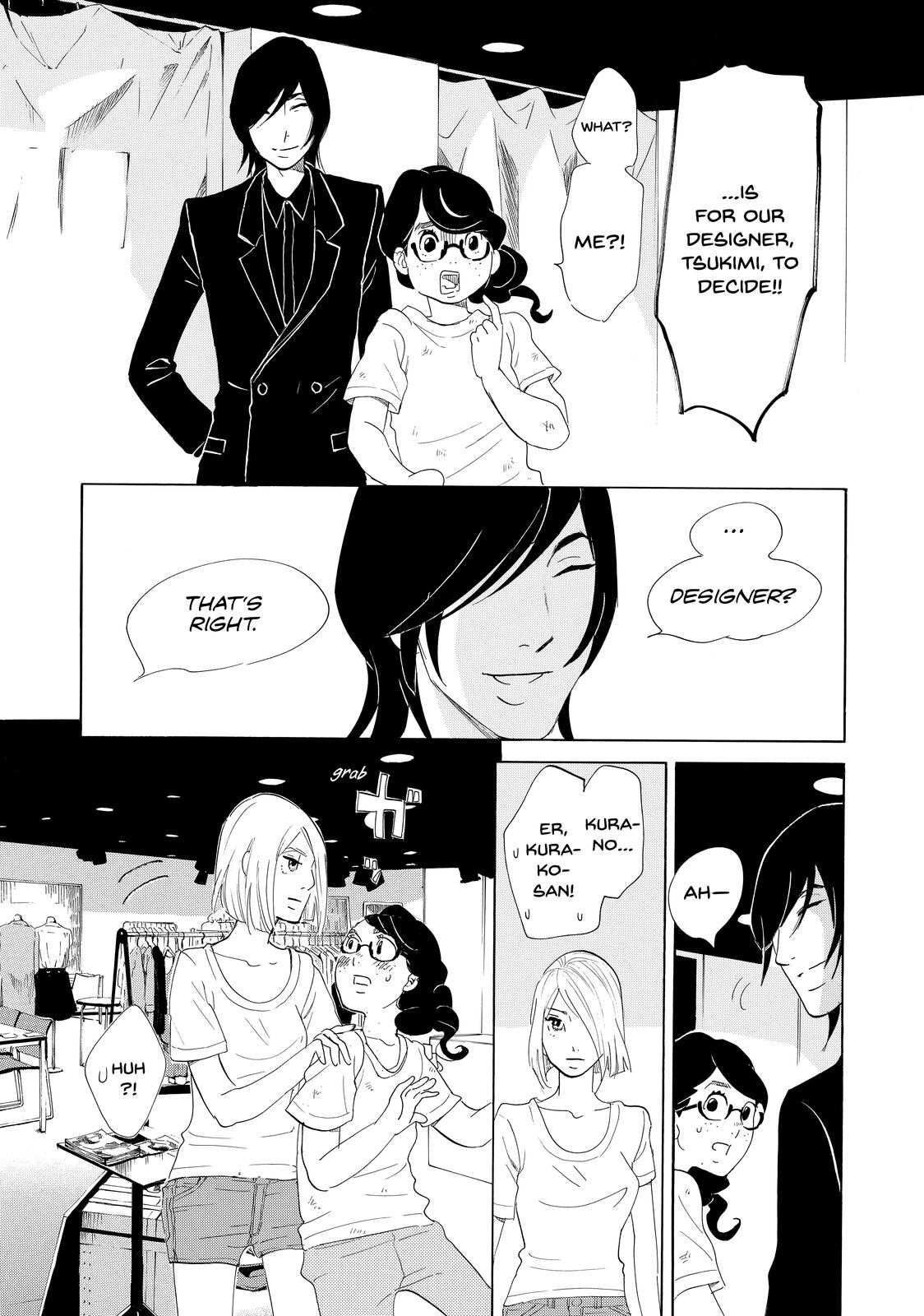 Read Princess Jellyfish EN Manga Online