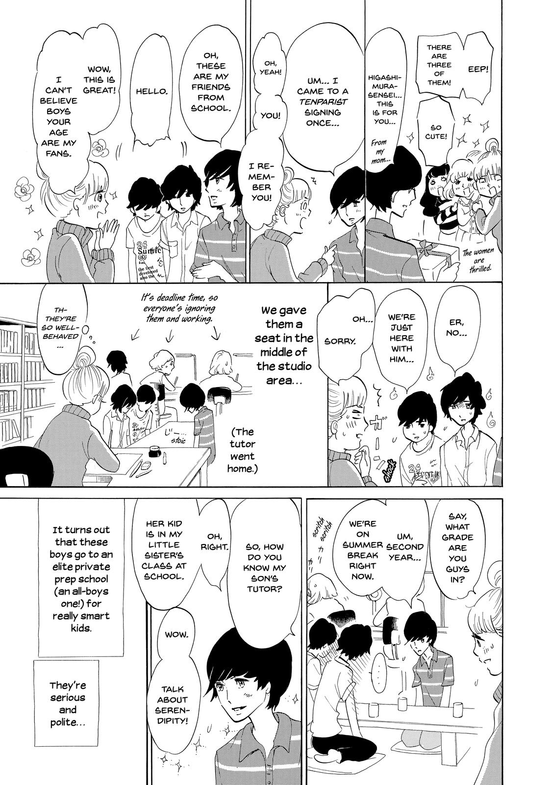 Read Princess Jellyfish EN Manga Online