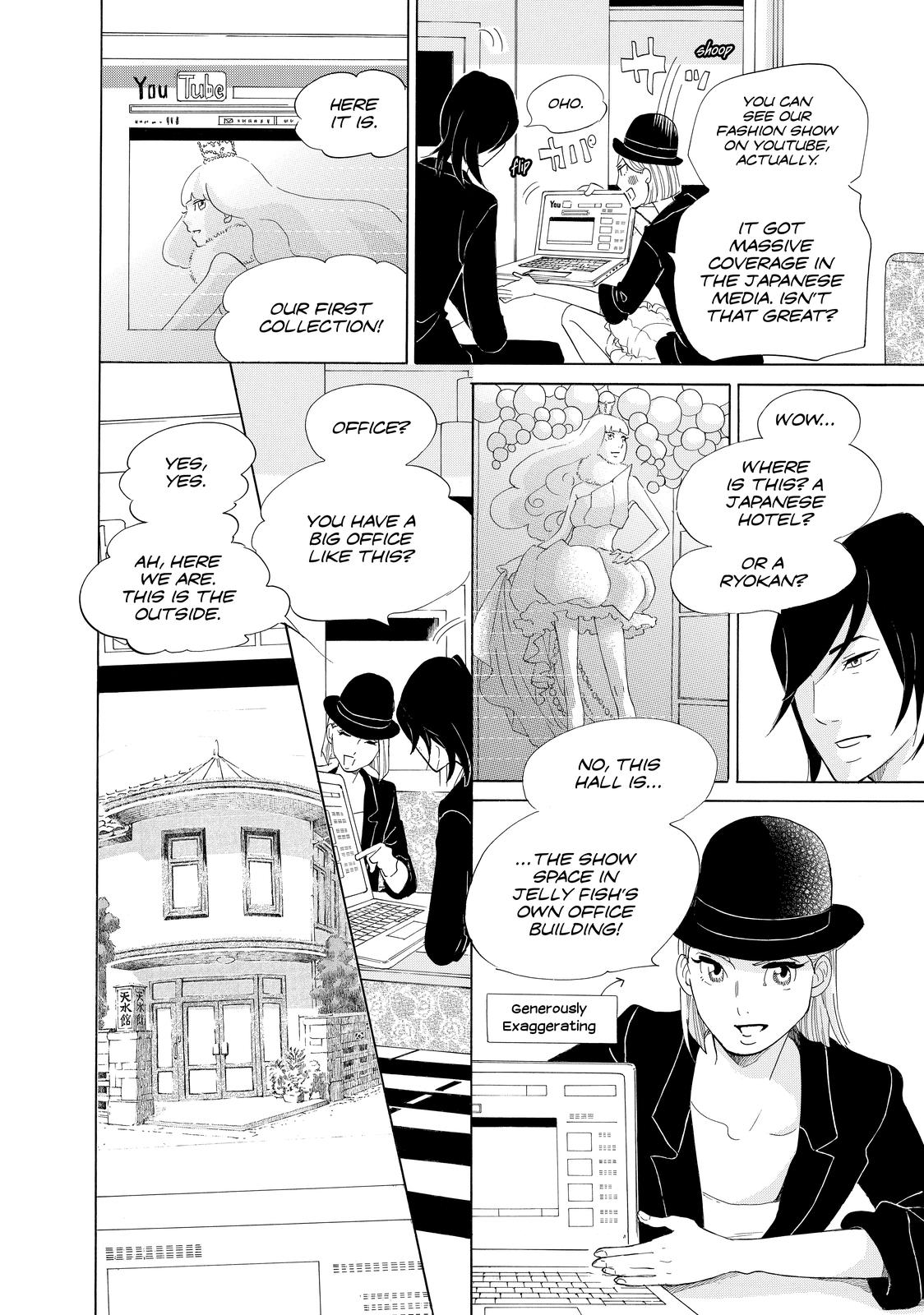 Read Princess Jellyfish EN Manga Online