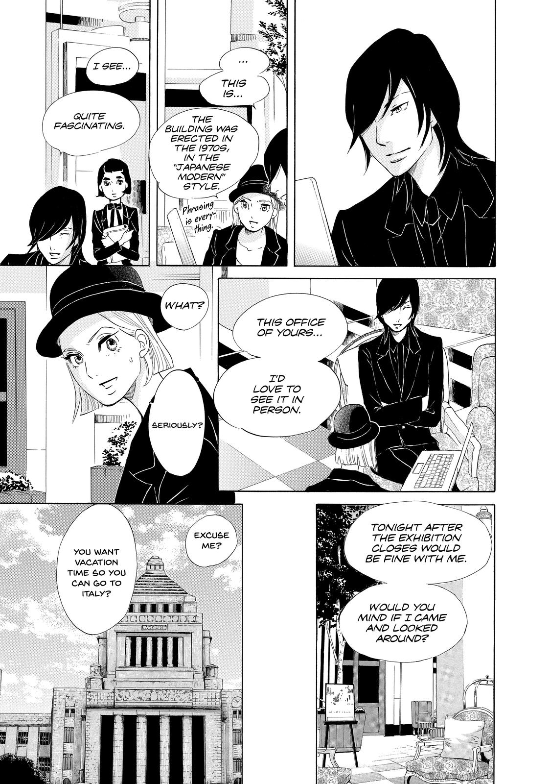 Read Princess Jellyfish EN Manga Online