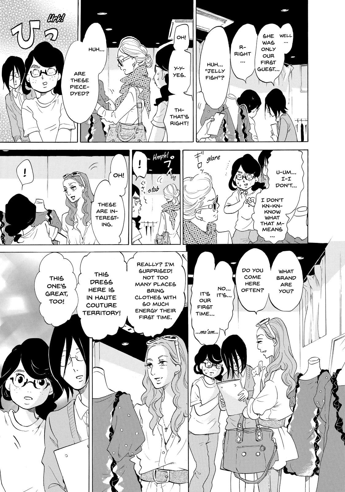 Read Princess Jellyfish EN Manga Online