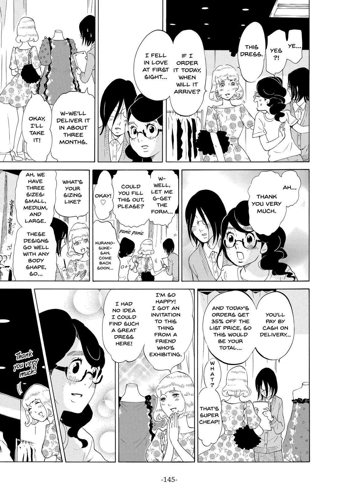 Read Princess Jellyfish EN Manga Online