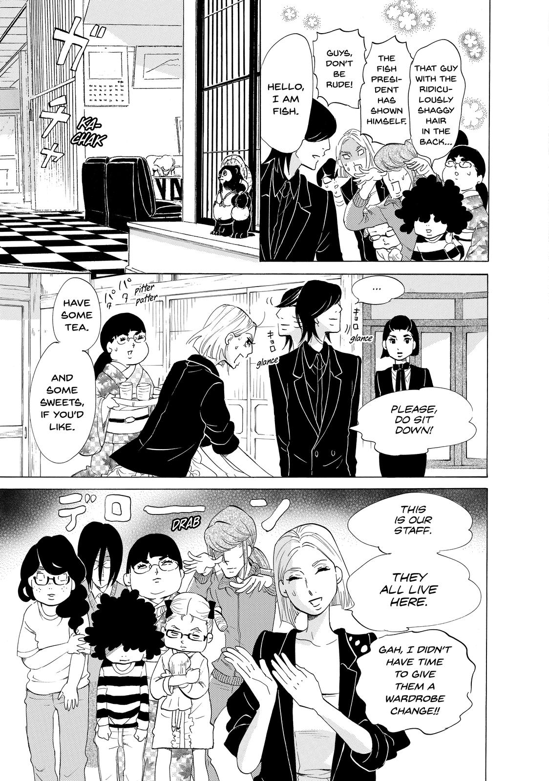 Read Princess Jellyfish EN Manga Online