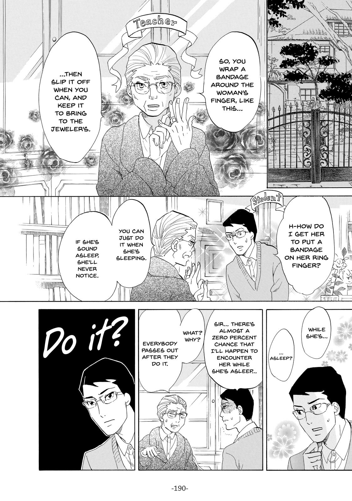 Read Princess Jellyfish EN Manga Online