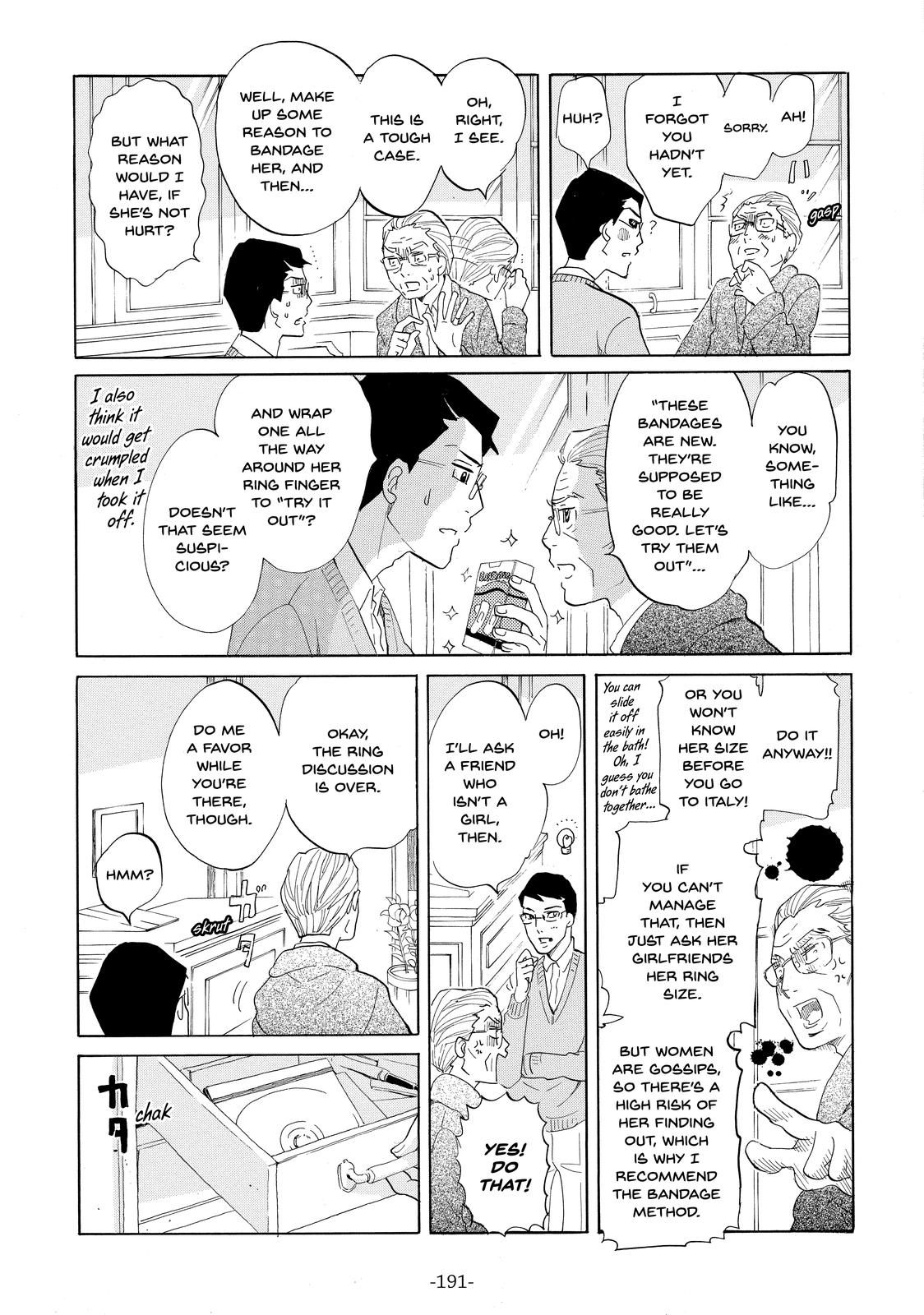 Read Princess Jellyfish EN Manga Online