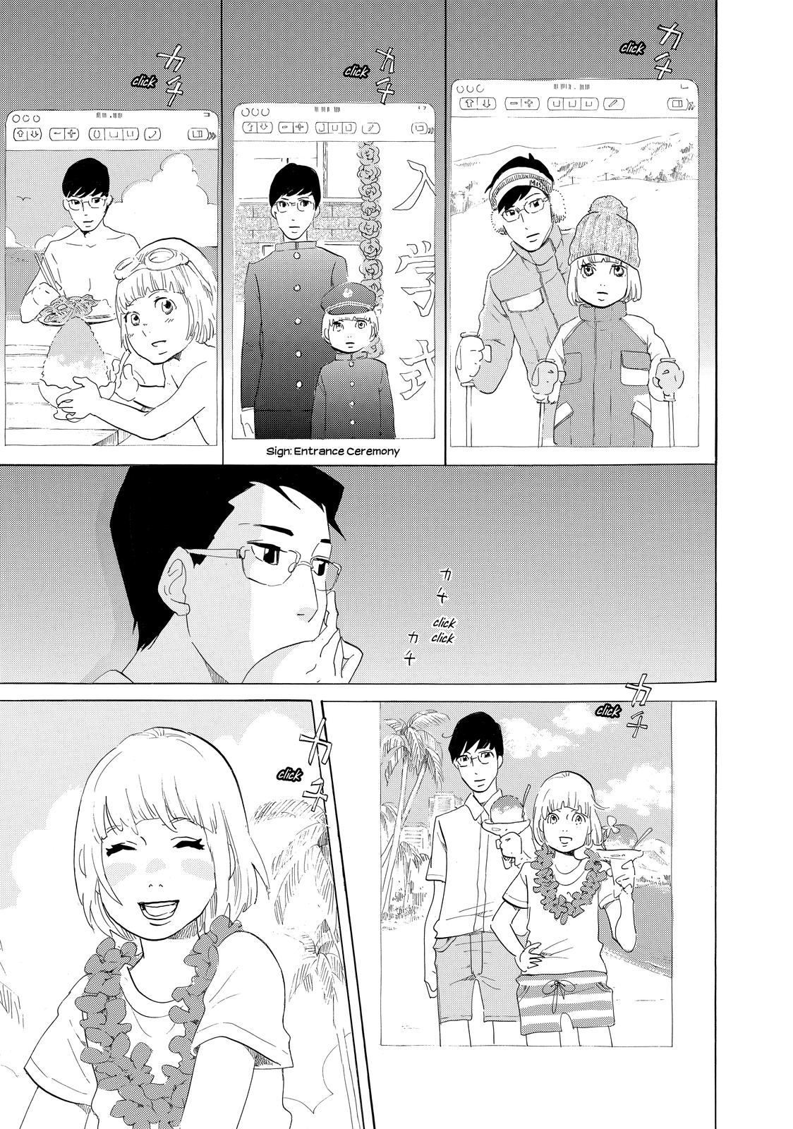 Read Princess Jellyfish EN Manga Online