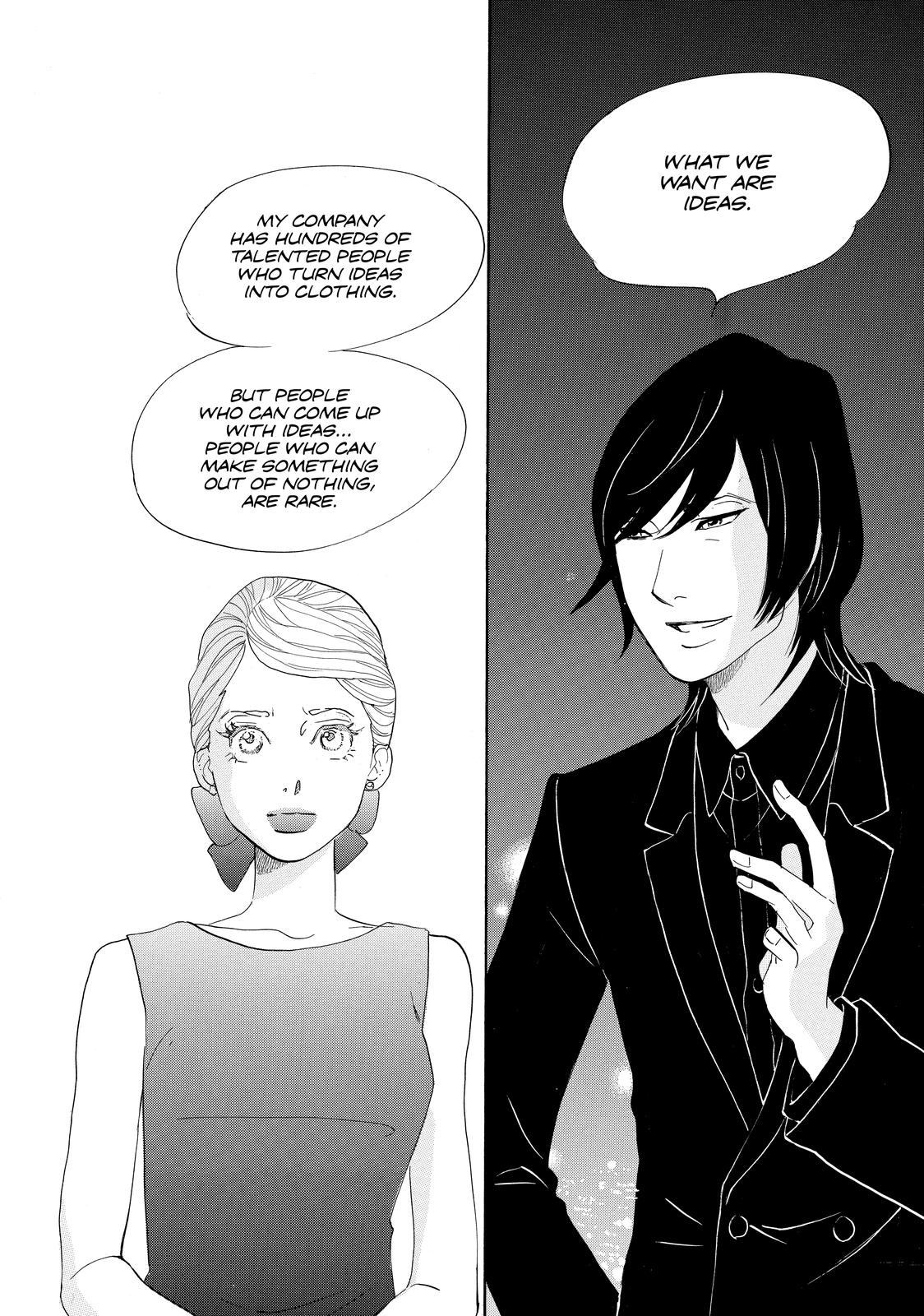 Read Princess Jellyfish EN Manga Online