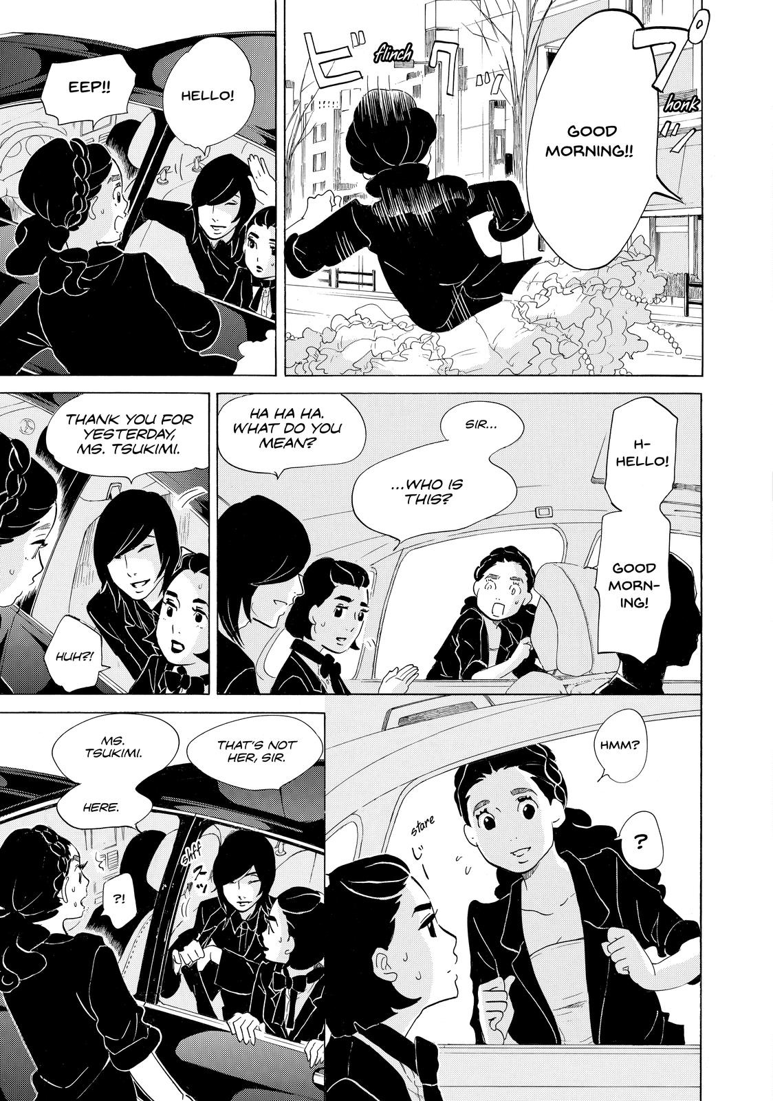 Read Princess Jellyfish EN Manga Online
