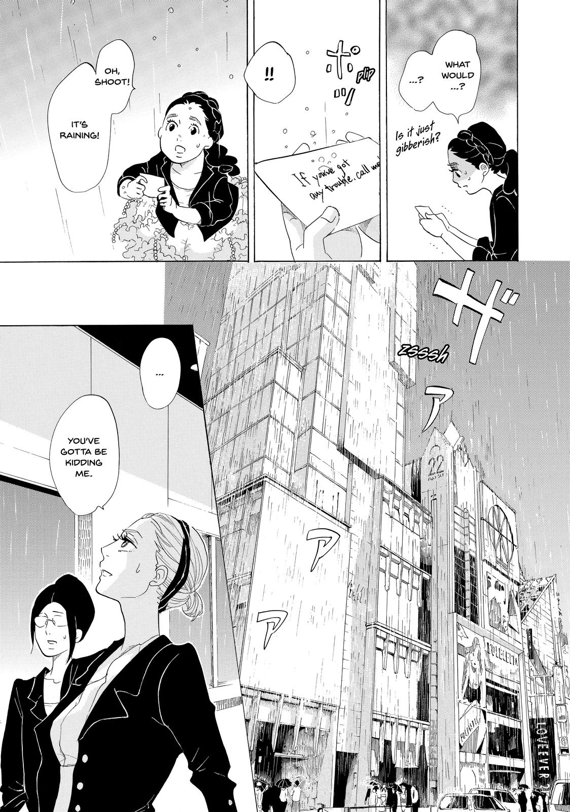 Read Princess Jellyfish EN Manga Online