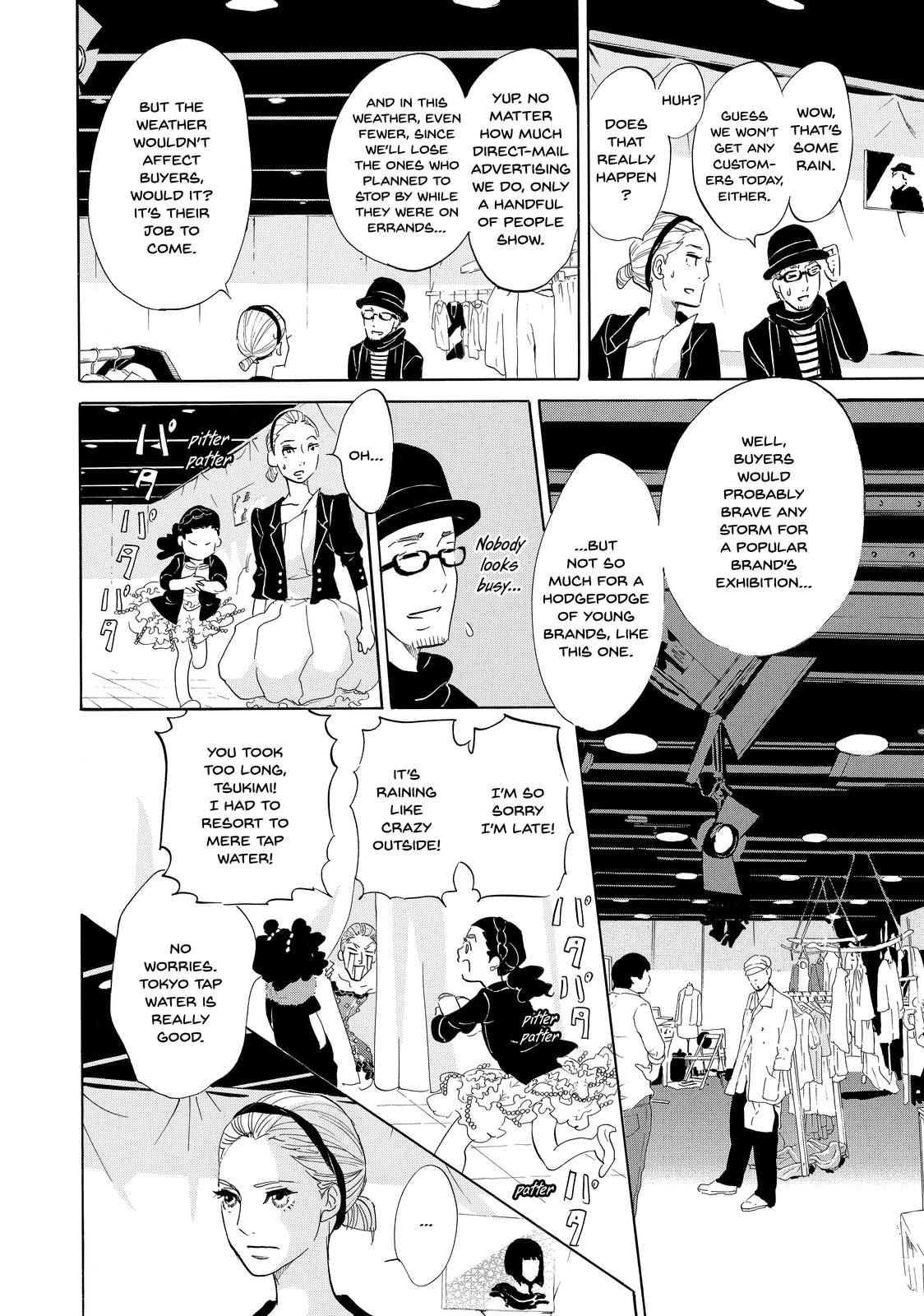 Read Princess Jellyfish EN Manga Online