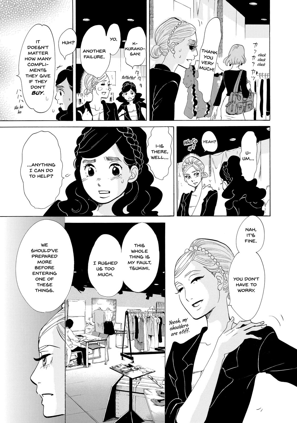 Read Princess Jellyfish EN Manga Online