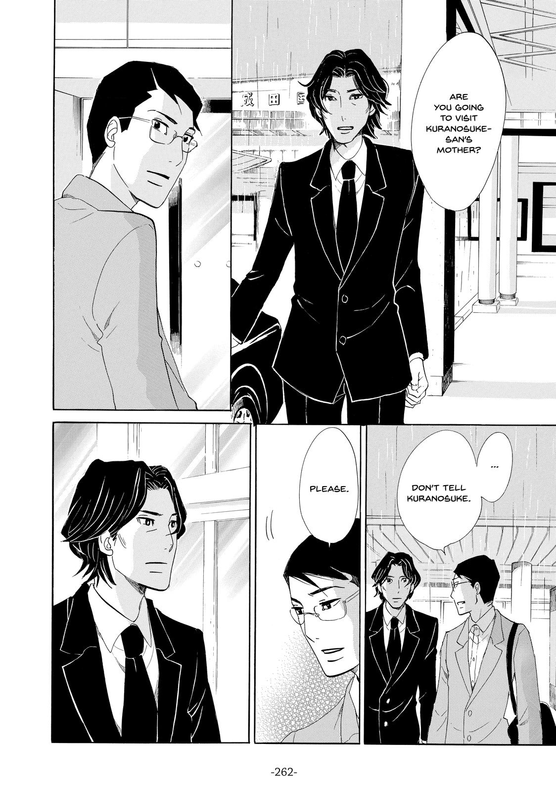 Read Princess Jellyfish EN Manga Online